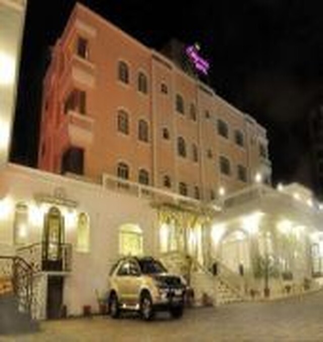 اوجنیا