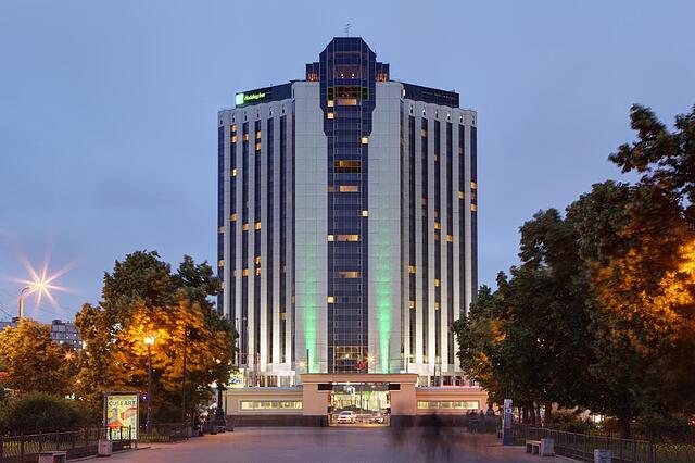 هالیدی این سکولنیکی