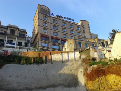 ایکرام ال دهف