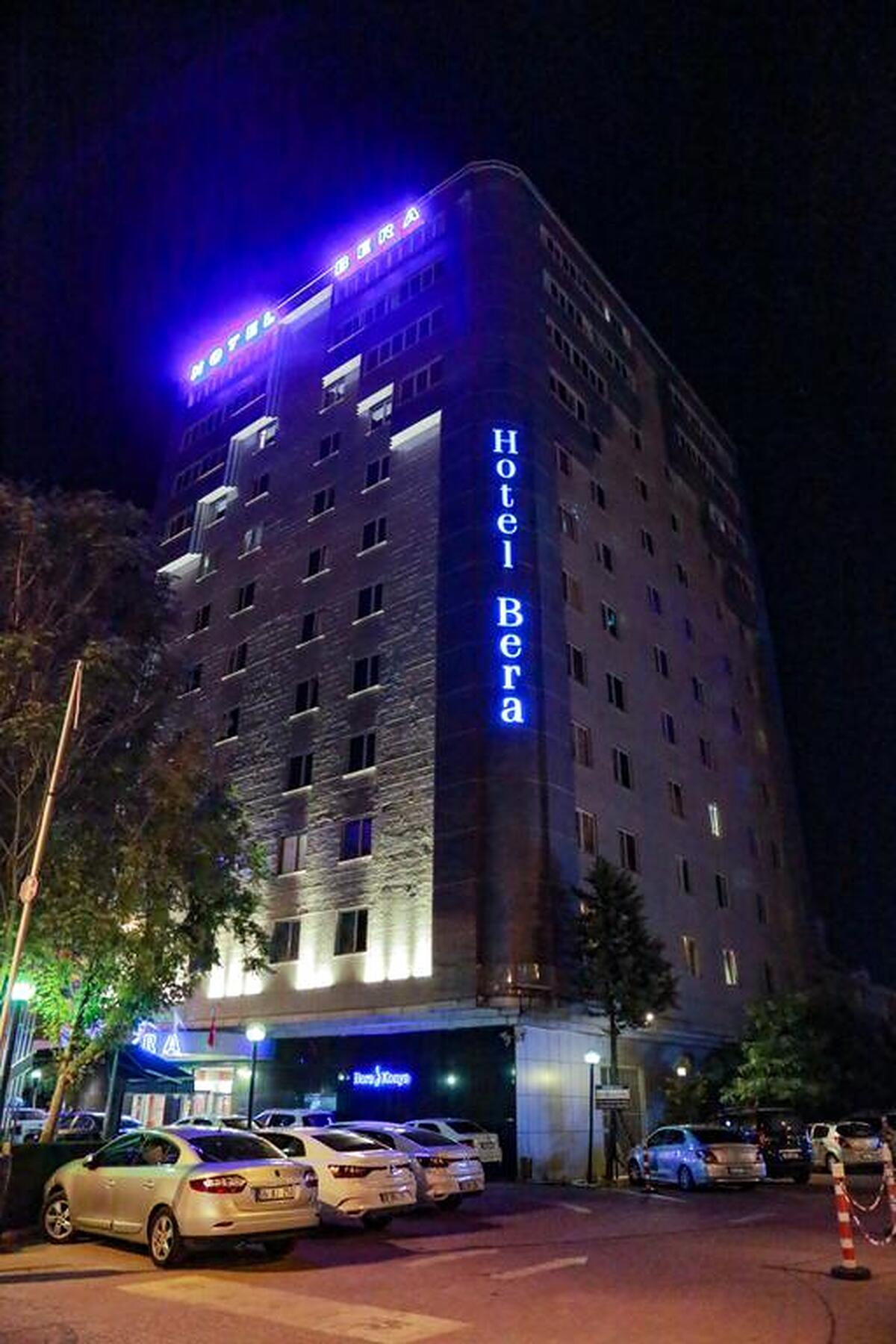برا کنیا