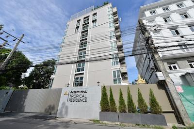 آسپیرا تروپیکال رزیدنس تونگ لر