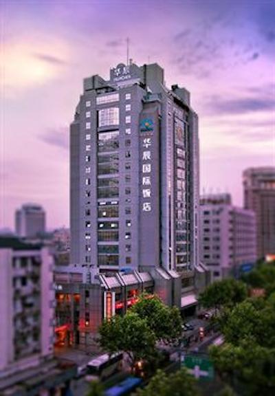 هواچن اینترنیشنال