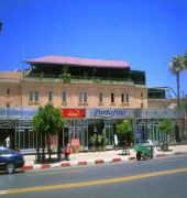 ایسلان