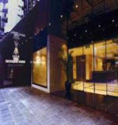 رکنکویستا گاردن