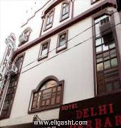 دهلی داربار