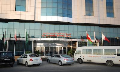 آل بوستان هتل