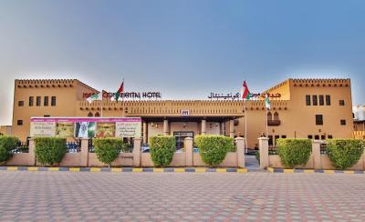 ماجان کنتیننتال