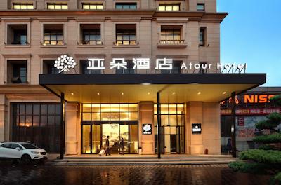 اتور هتل چنگدو تونگزیلین