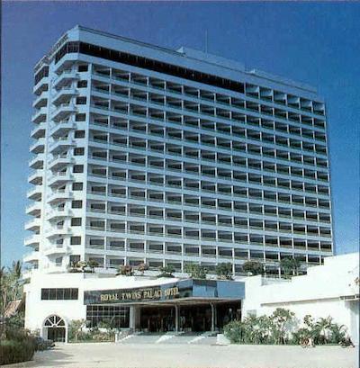 رویال توئینز