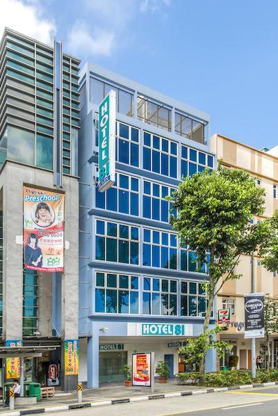 هتل 81-بوگیس