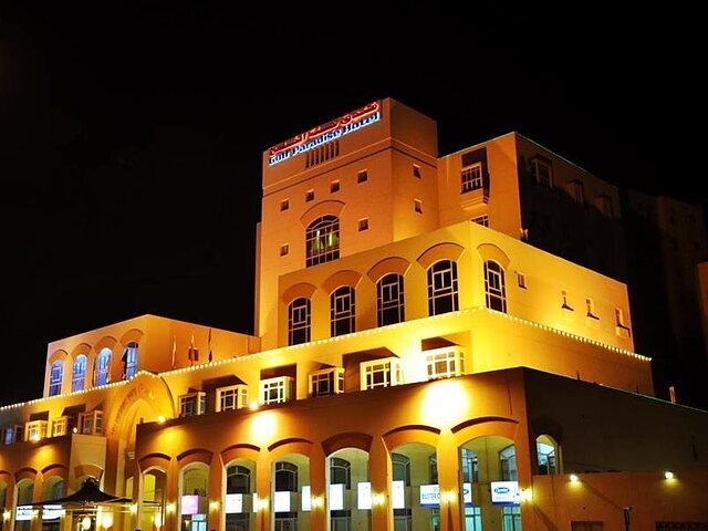 گلف پارادایس هتل