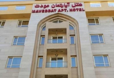 هتل آپارتمان مودت مشهد