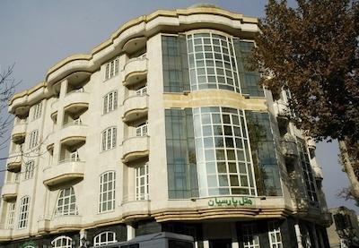 هتل پارسیان مشهد