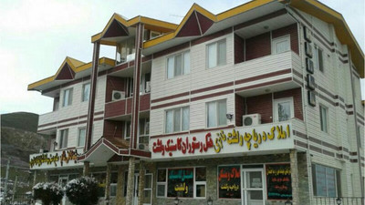 هتل آپارتمان کاسنیک ولشت