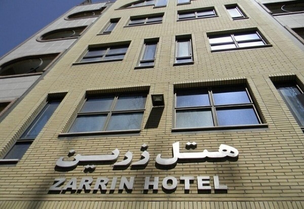 هتل زرین قم