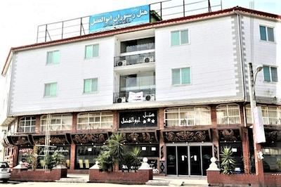هتل ابوالفضل آستارا
