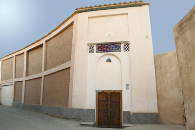 اقامتگاه سنتی ایروانی