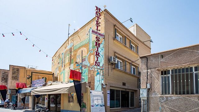 هتل شیرین کاشان