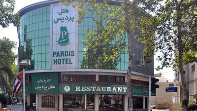 پردیس رشت