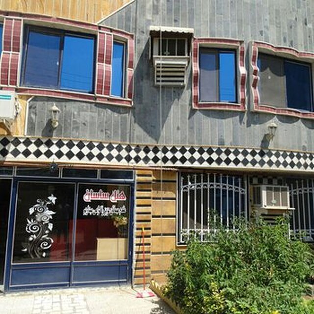 ساسان لنگرود
