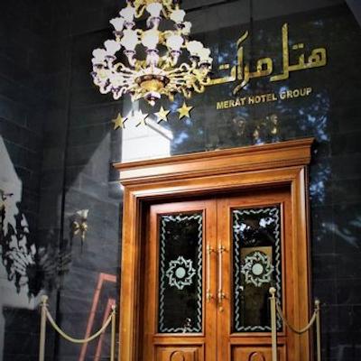 هتل مرآت مشهد