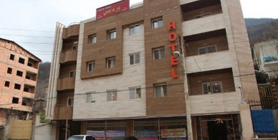 هتل آپارتمان پردیس گرگان