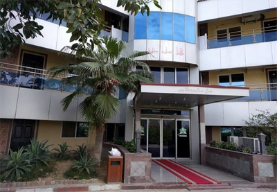 هتل ستاره طلایی کیش