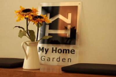 مای هوم گاردن