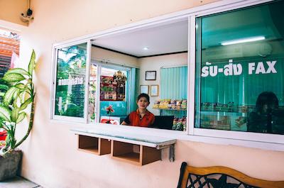 گلدن هاوس اونات استیشن