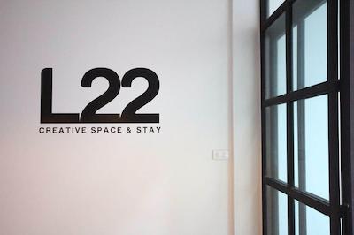 ال ۲۲ هاستل