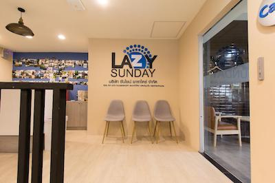 لیزی ساندی هاستل