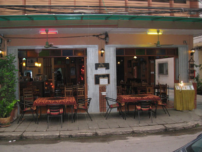 بان گلنگ سوی