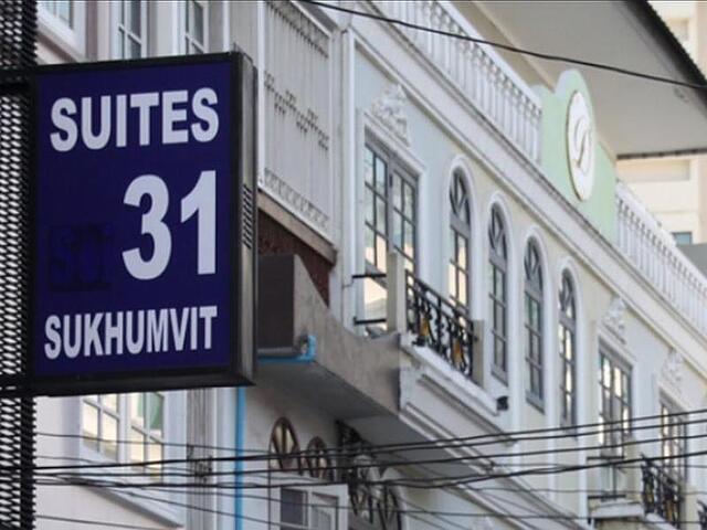 سوییتز 31 سوکهمویت