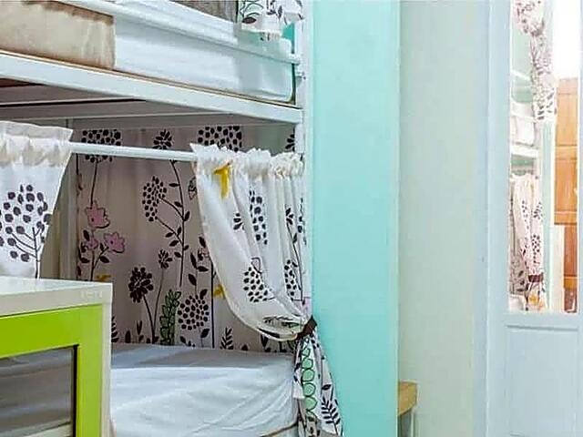 کمین برد هاستل