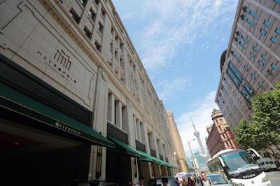 متروپولو کلاسیک هانگهای آف بوند