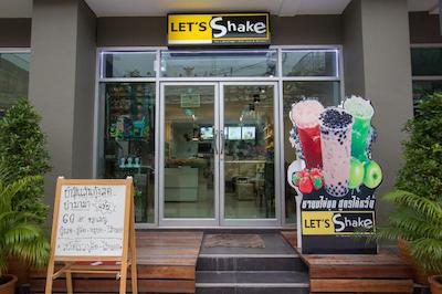 جی آر منشن آن نات 25