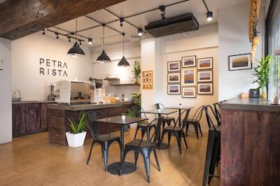 پترا پاشتل دان موئانگ