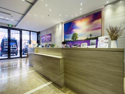 لاوانده هتل گوانگژو تایکو هویی پلازا شیپای کای