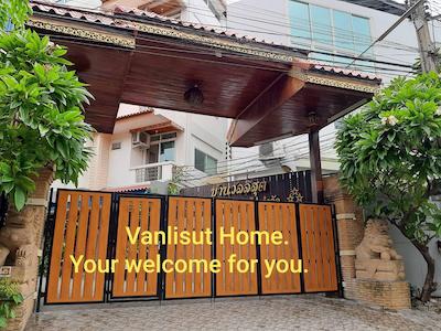 ونلیسوت هتل