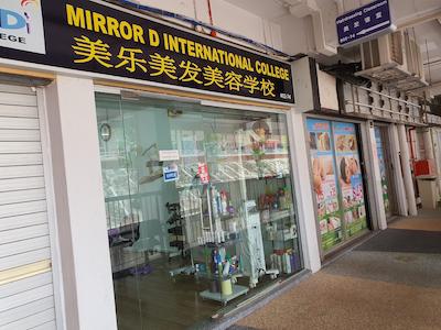 سنتری سرویس ورلد