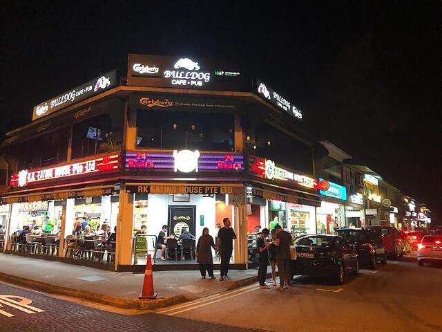 رست هاوس