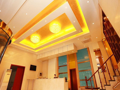 گرین تری این شانگهای هانگزینگ پارک سابوی