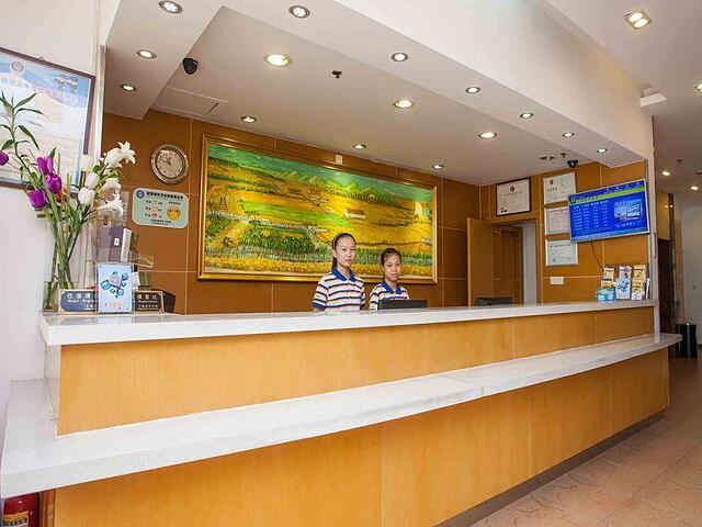 ۷ دیز این شانگهای ریلوی استیشن