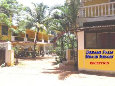دریمز پالم بیچ ریزورت