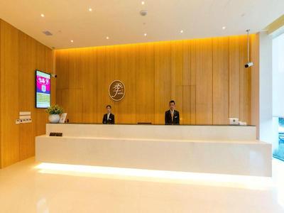 جی هتل شانگهای هونگکیائو وست وست ژونگشان رود