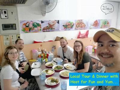 تیگدر هاستل