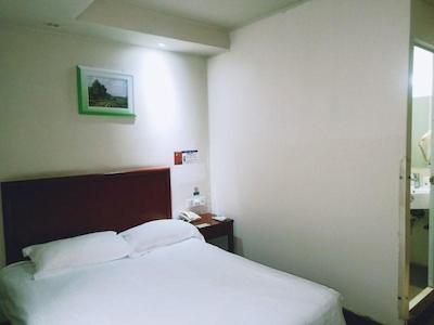 گرین تری این هانگژودونگ ریل وی استیشن اکسپرس