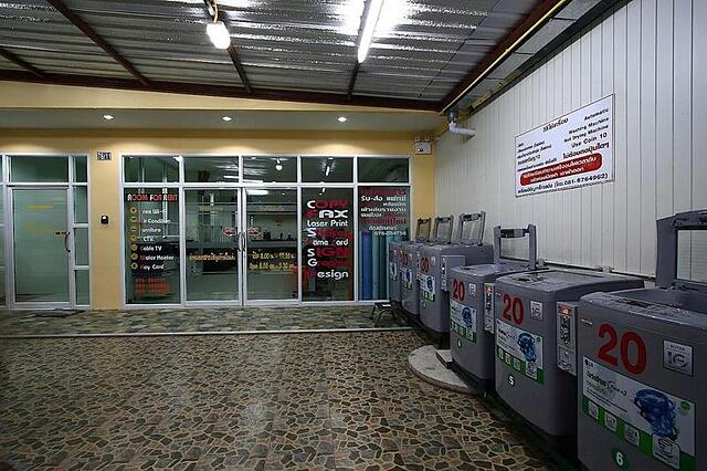 بان یوواندا پوکت ریسورت
