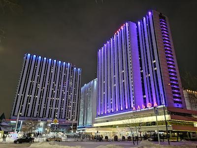 ایزمایلوو آلفا هتل