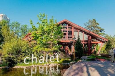 کانتری پارک هتل